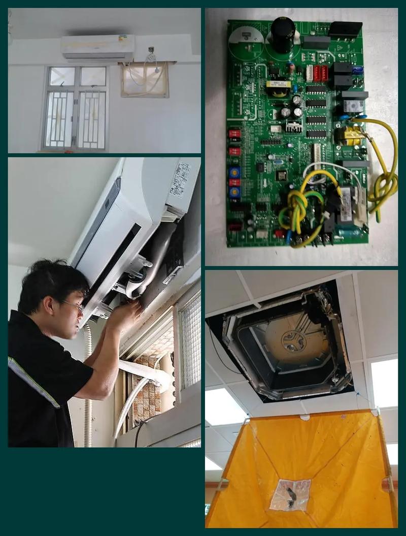 家电维修技术论坛，问题怎么问？-图2