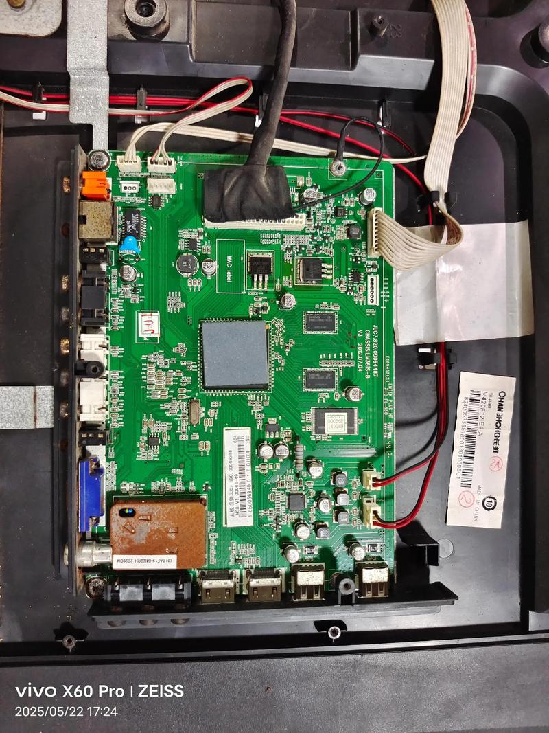 机顶盒红外接收器坏了怎么修？-图1