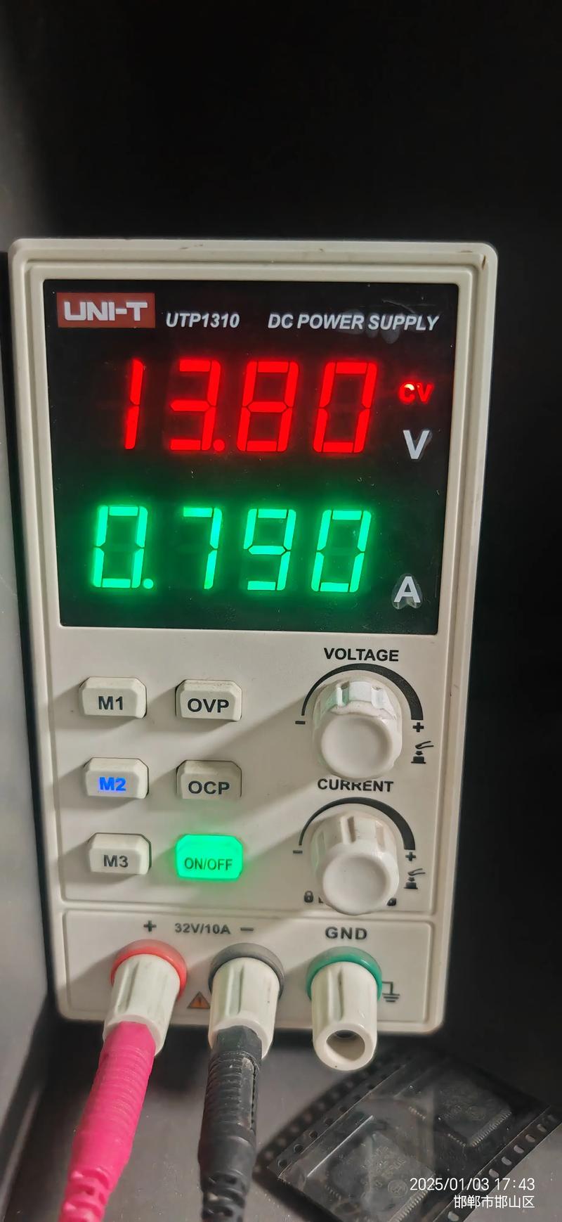 机顶盒红外接收器坏了怎么修？-图2