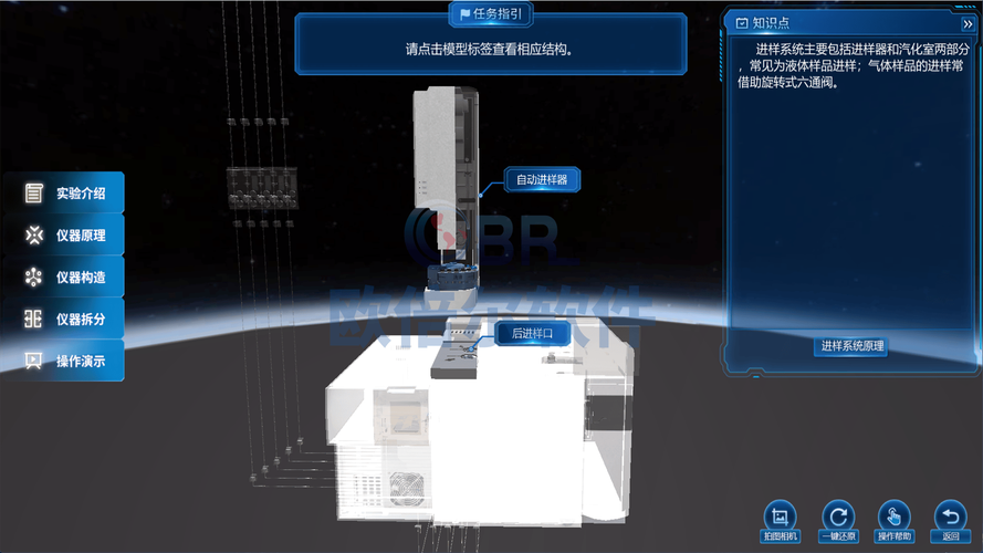 虚拟仪器技术如何落地应用？-图1