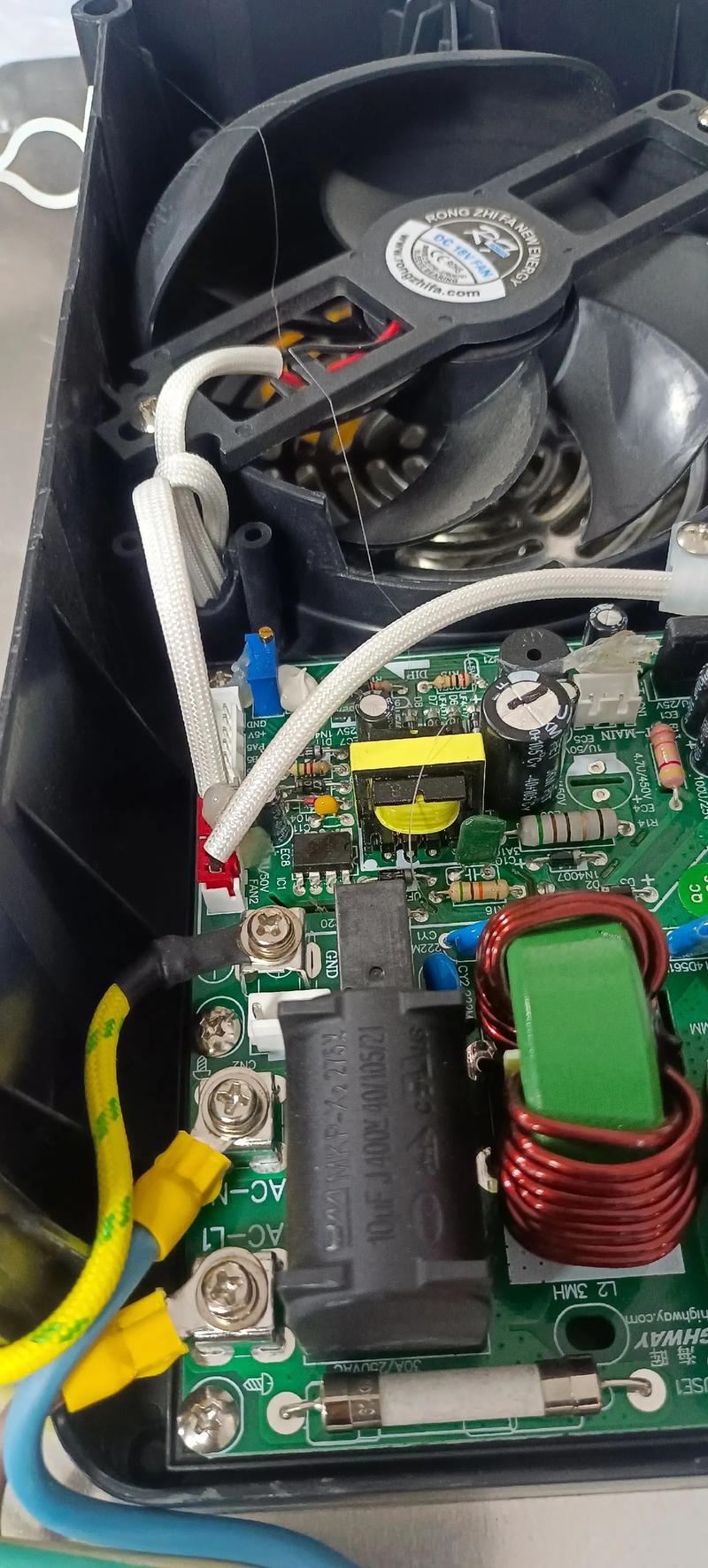 电磁炉电路板飞线怎么修？-图3