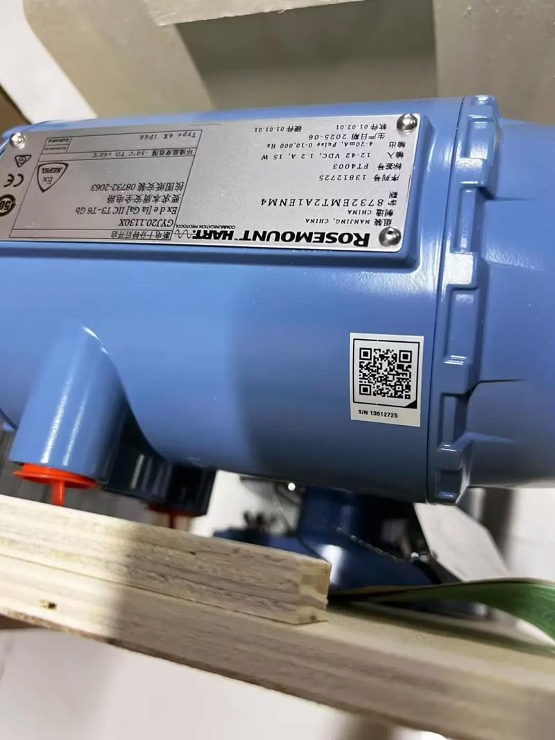 高精度电磁流量计品牌哪家强？-图1