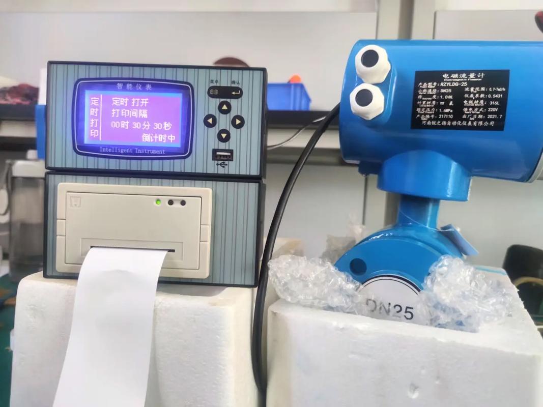 高精度电磁流量计品牌哪家强？-图3