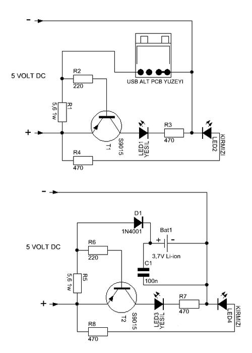 手机充电器维修原理图怎么看懂？-图1