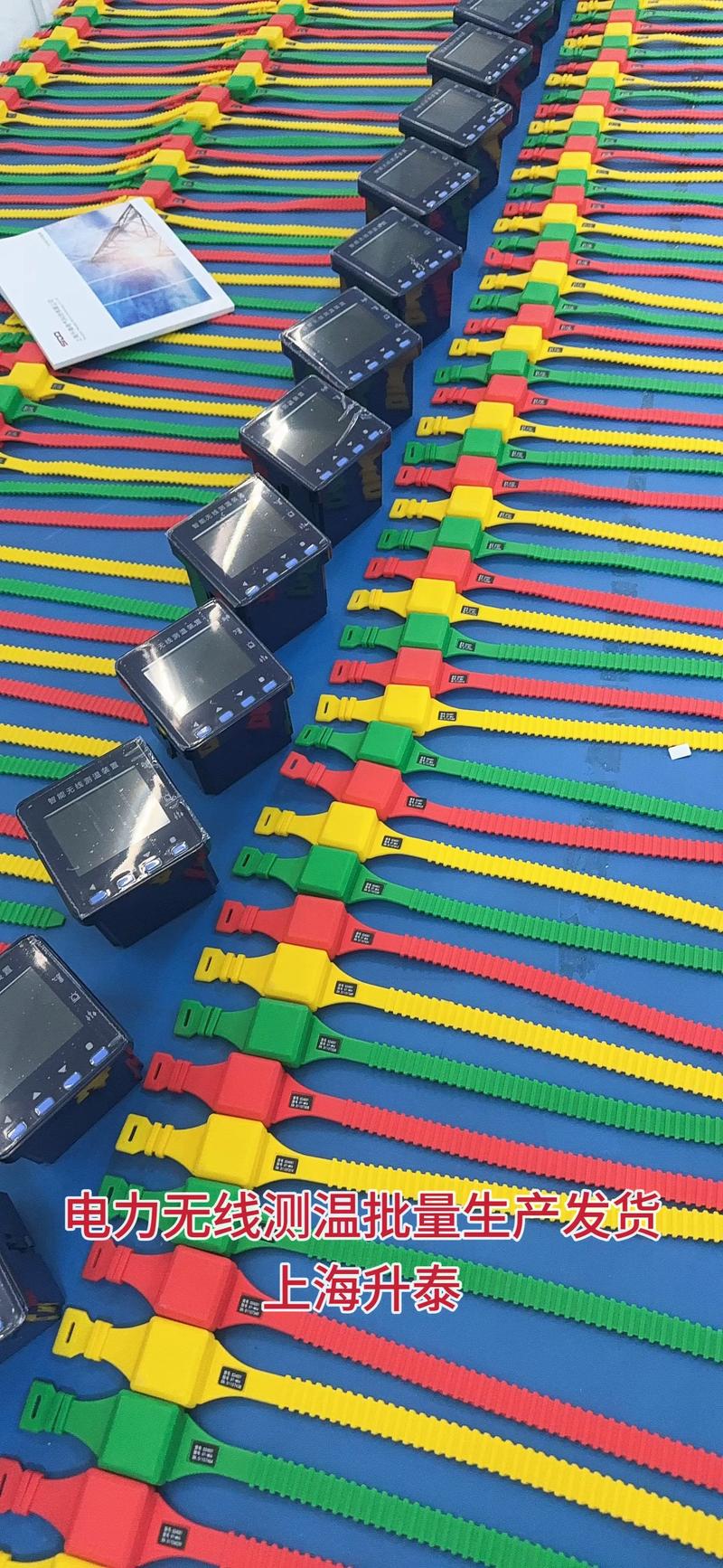 无线测温装置技术要求有哪些核心指标？-图1