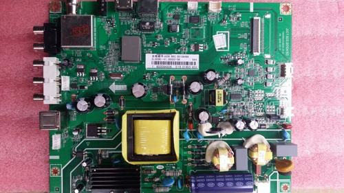 长虹43N1维修手册哪里能下载？-图2