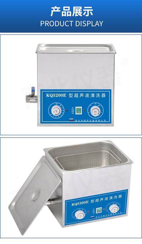 进口超声波清洗槽品牌哪个好？-图2
