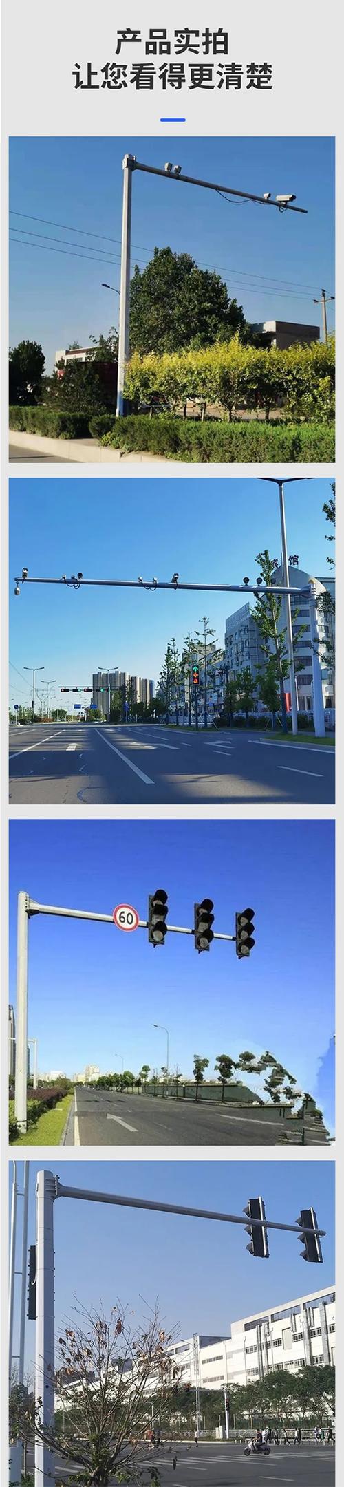 红绿灯监控品牌有哪些推荐？-图1