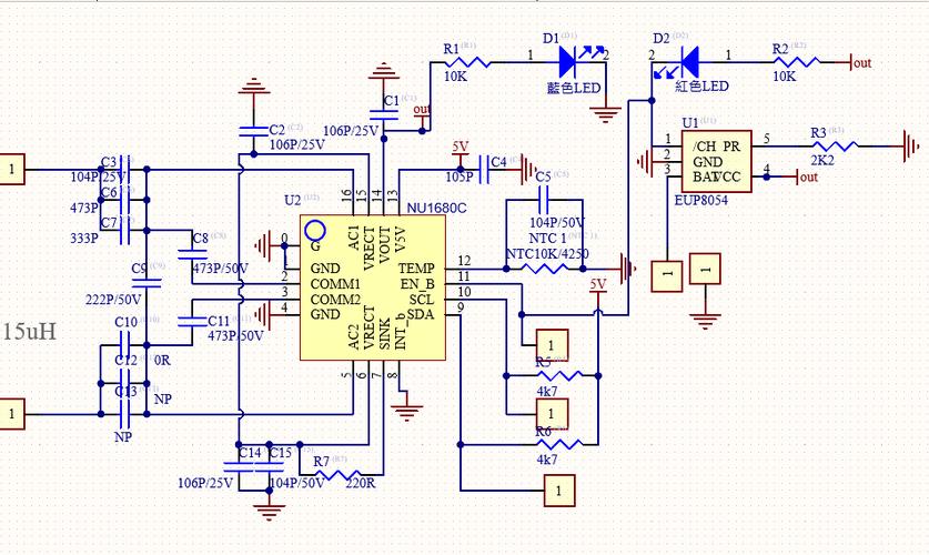 WiFi充电如何实现能量远距离传输？-图3