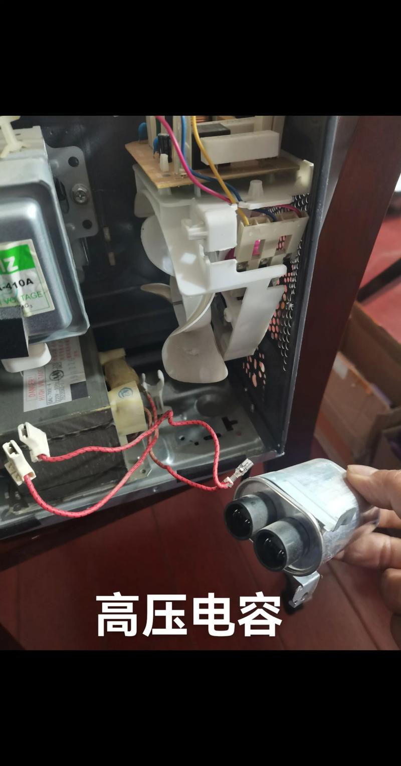 微波屏坏了怎么修？液晶显示故障排查-图3