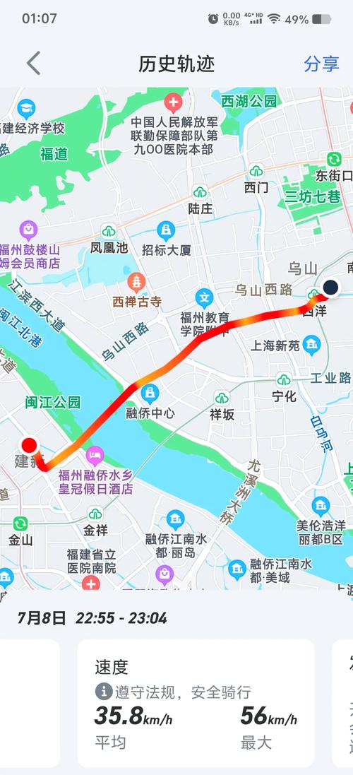 36V有刷控制器坏了怎么修？-图3