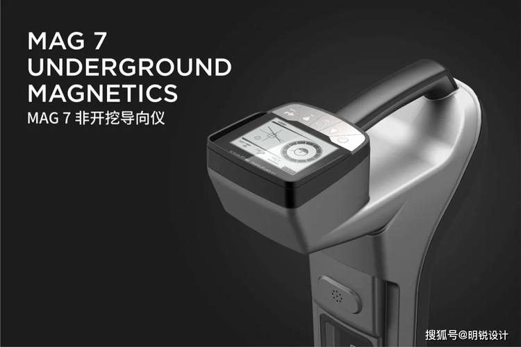 哪些非开挖无线控向仪品牌值得选？-图2