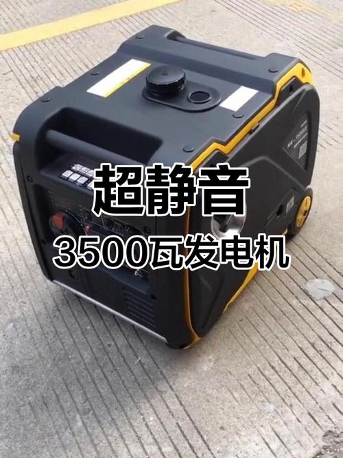 房车发电机品牌怎么选？-图2