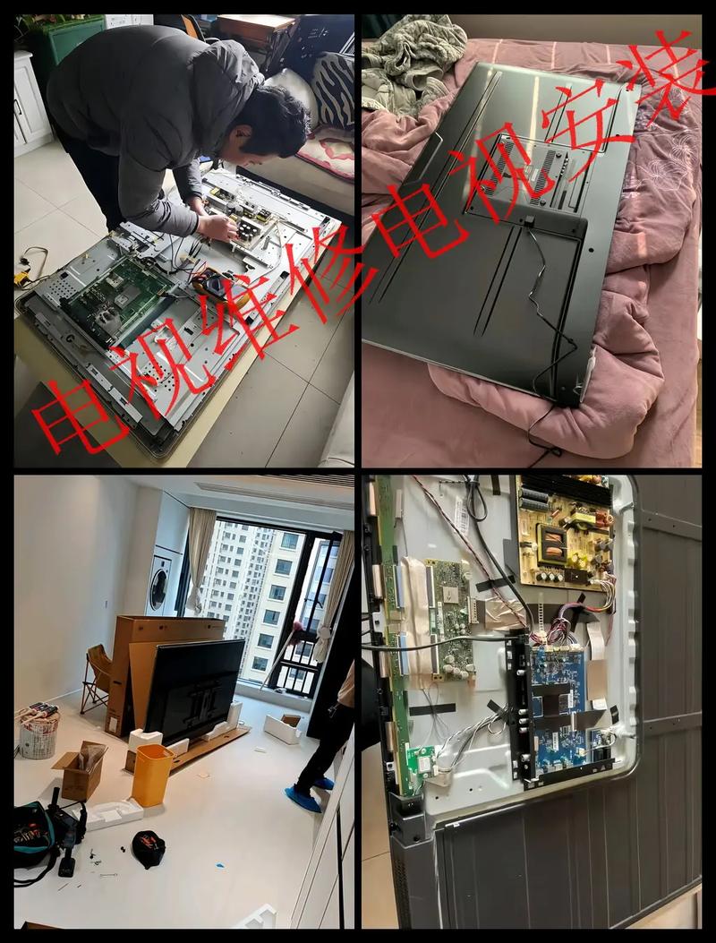 电视机液晶屏维修怎么学？-图2