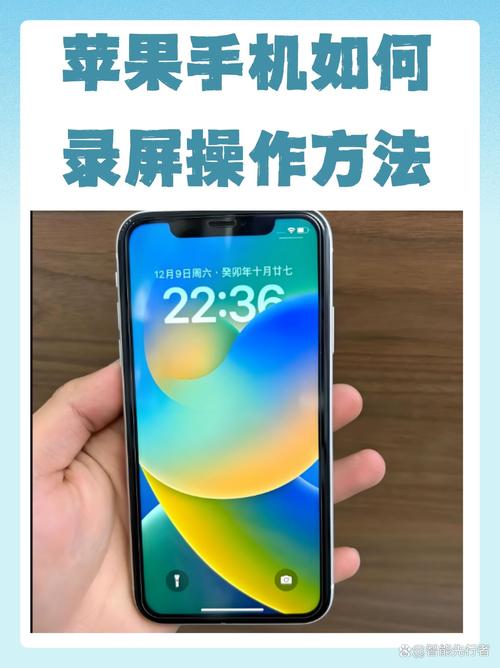 iPhone触屏技术核心突破是什么？-图2