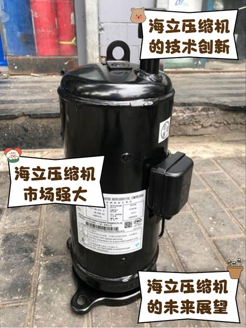 gh压缩机是哪个品牌？-图2