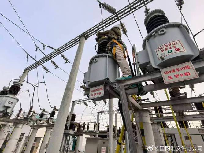变压器维修中心服务靠谱吗？-图2